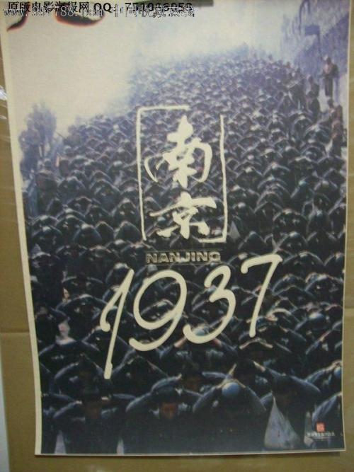 北海道東海大学留信网认证办理